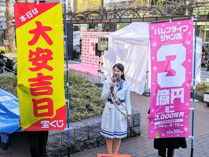 �o�����^�C���W�����{�󂭂����������̐�����`�����X�Z���^�[