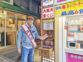 �󂭂��ƃ��g��BIG�ƃX�N���b�`��单�V�l�ɍ��z���I�̂��肢