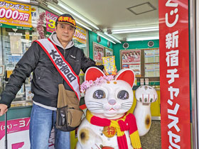 �V�h�����̋��叵���L�̐V�����ɕ󂭂����z���I�̂��肢