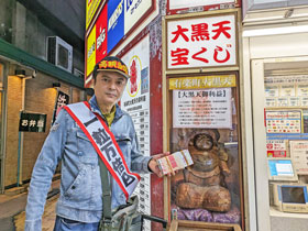 �󂭂��ƃ��g��BIG�ƃX�N���b�`��单�V�l�ɍ��z���I�̂��肢