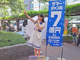 ������ł̔��������̍K�^�̏��_����