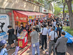 �󂭂������J�n�ő����ɎE�����邨�q����ƃ}�X�R�~