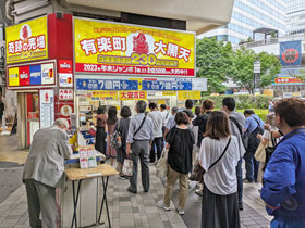 �����̂��q����ōs�񂪔������̗L�y���w�单�V����