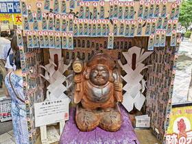 �L�y�����ꖼ���̑单�V�l