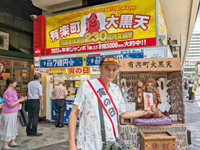 �󂭂��ƃ��g��BIG�ƃX�N���b�`��单�V�l�ɍ��z���I�̂��肢