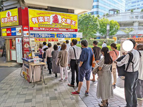 �����̂��q����ōs�񂪔������̗L�y���w�单�V����