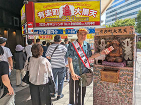 �󂭂��ƃ��g��BIG�ƃX�N���b�`��单�V�l�ɍ��z���I�̂��肢