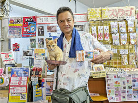 �󓖔T�ق̓X���ŃT�}�[�W�����{�󂭂��w��