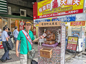 �󂭂��ƃ��g��BIG�ƃX�N���b�`��单�V�l�ɍ��z���I�̂��肢