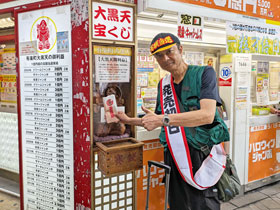 �����������󂭂���单�V�l�ɍ��z���I�̂��肢