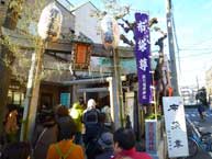 深川稲荷神社