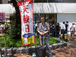 �V�͓��ɐ�����`�����X�Z���^�[�ŃT�}�[�W�����{�󂭂��w����s�T�[�r�X