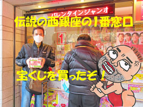 ������`�����X�Z���^�[1�ԑ����Ńo�����^�C���W�����{�󂭂��w����s�T�[�r�X���i