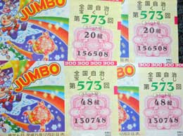 �c�o���_�u���󂭂���