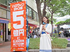 �K�^�̏��_����̕󂭂������J�n�̃J�E���g�_�E��