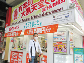 �L�y���w�单�V����Ńn���E�B���W�����{�󂭂����w����s�T�[�r�X