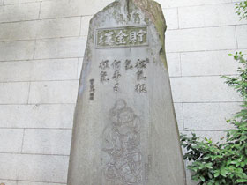 �����˂̐Δv