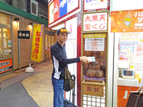 �����������n���E�B���W�����{�󂭂��ƃ��g��BIG�ƃX�N���b�`��单�V�l�ɍ��z���I�̂��肢