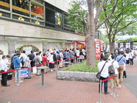 �����̂��q����ő卬�G�Ȑ�����`�����X�Z���^�[