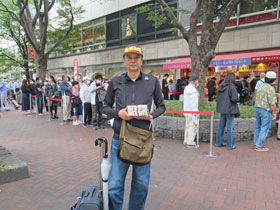 �����������n���E�B���W�����{�󂭂��������ċL�O�B�e