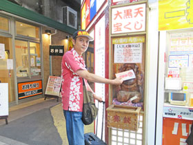 �����������n���E�B���W�����{�󂭂���单�V�l�ɍ��z���I�̂��肢