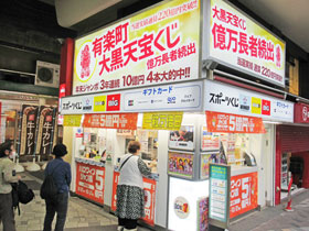 �����̂��q����ő卬�G���Ă���L�y���w�������单�V����