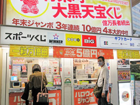 �L�y���w�������单�V����Ńn���E�B���W�����{�󂭂����w����