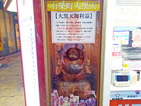 �P�[�X�ɓ������L�y�������̑单�V�l