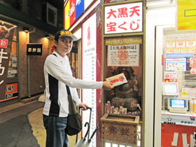 �����������n���E�B���W�����{�󂭂���单�V�l�ɍ��z���I�̂��肢