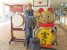 �����̋��F�̏����L�ɕ󂭂����z���I�̂��肢