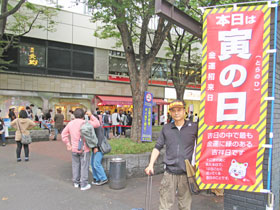 �����̂��q����ōs�񂪔������̐�����`�����X�Z���^�[