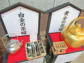 �����v���L�肻���ȉ����Ɣ����̂₩��