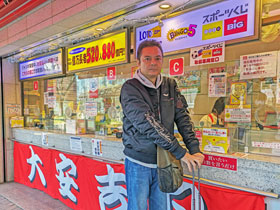 ������̉E���̑�����BIG�ƃ��g�ƃX�N���b�`���w����