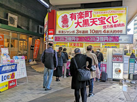 �����̂��q����ō��G���Ă���L�y���w�单�V����