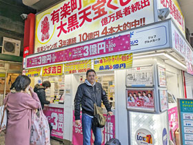 �L�y���w�单�V����Ńo�����^�C���W�����{�󂭂��ƃ��g��BIG���w����