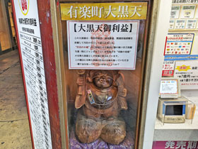 �L�y������̖����̑单�V�l