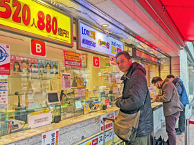 ������̉E���̑�����BIG�ƃ��g�ƃX�N���b�`���w����