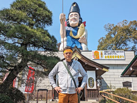 ����Ȍb����l�����������O�b����_�Ђ̖{�a