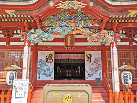 ��O�_�Ђ̖{�a