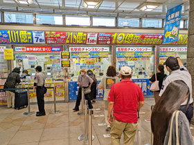 ���w�O�`�����X�Z���^�[�ŃT�}�[�W�����{�󂭂����w�����̑����̂��q����