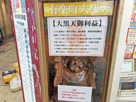 ���݃P�[�X�ɓ������L�y�������̑单�V�l