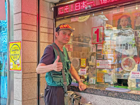 ������`�����X�Z���^�[��1�ԑ����ŕ󂭂����w����