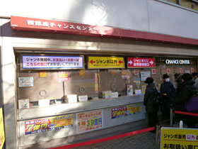 �c�Ǝ��ԑO�Ńu���C���h���~��Ă��鑋��