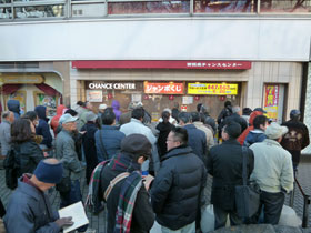 ����̑O�͑吨�̂��q����ő卬�G