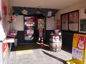 ���������̋Ȃ�����Ă���󂭂�����