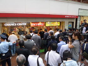 �󂭂��̔����J�n�ő����ɎE�����鑽���̂��q����ƃ}�X�R�~