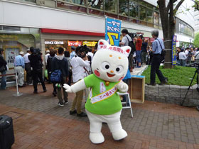 �C���[�W�L�����N�^�[�̖��[���񂪓o��