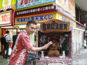 �����������󂭂���单�V�l�ɍ��z���I�̂��肢