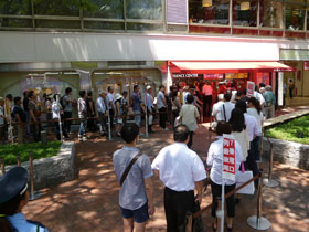 �������̂��q����œ�����Ă��鐼����`�����X�Z���^�[