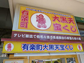 �L�y���单�V�󂭂�����ɉ��F�̔h��ȊŔ�